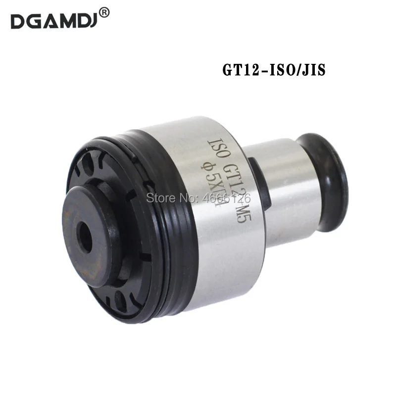 

GUS 1pc ISO standard GT12Scalable tapping collet M3-M16 Overload protection function Used for milling machines cnc machine chuck