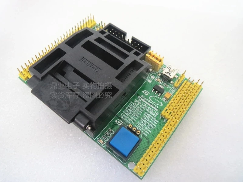 Original YAMAICHI STM32F103 STM32F407 IC Test Seat Burning Programmer STM32L STM32F Socket Adapter 144