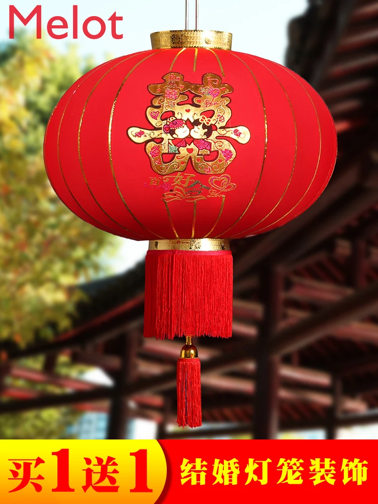 Chinese Style Lantern with Xi Character Ornaments  Wedding Room Palace Lamp Decorative Chandelier Wedding Supplies Lantern