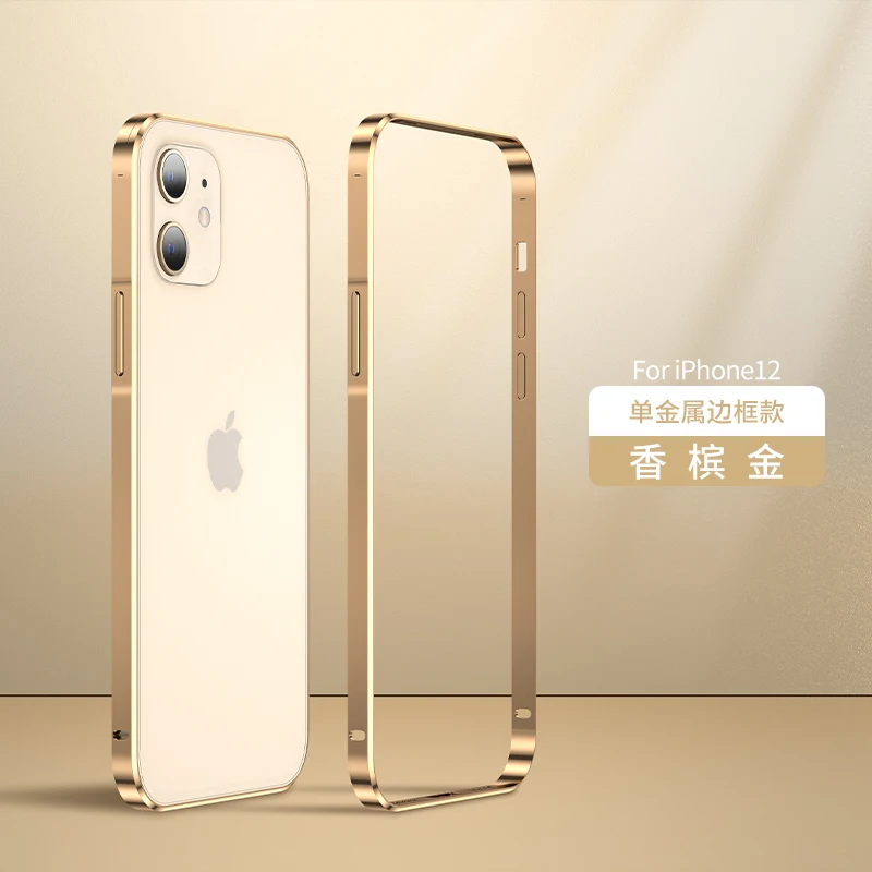 أفضل حافظات الهواتف المعدنية لجهاز iPhone 12 3: تقييم ونصائح للاستخدام