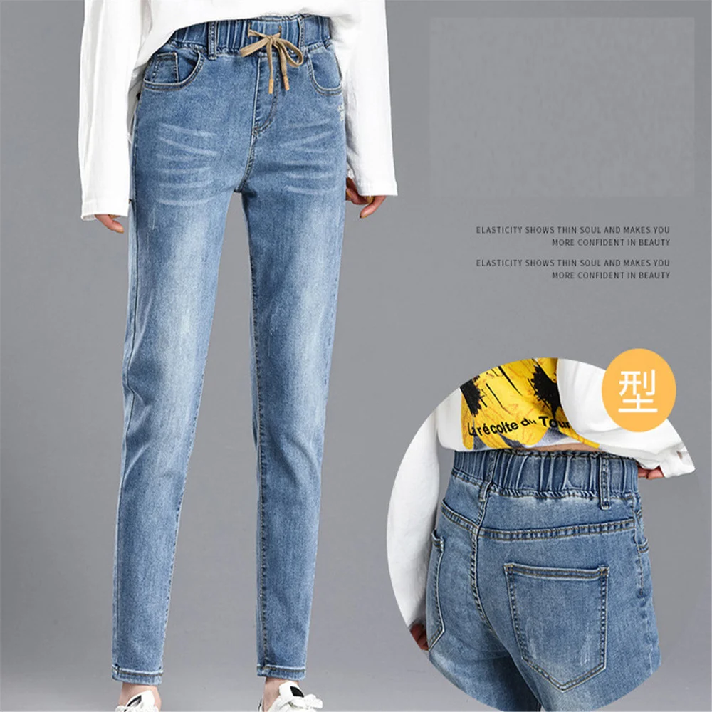 Vrouwen Elastische Taille Jeans Elastische Pull Op Elastische Losse Rechte Been Vriendje Elastische Broek Mode Japanse Koreaanse Ouc288