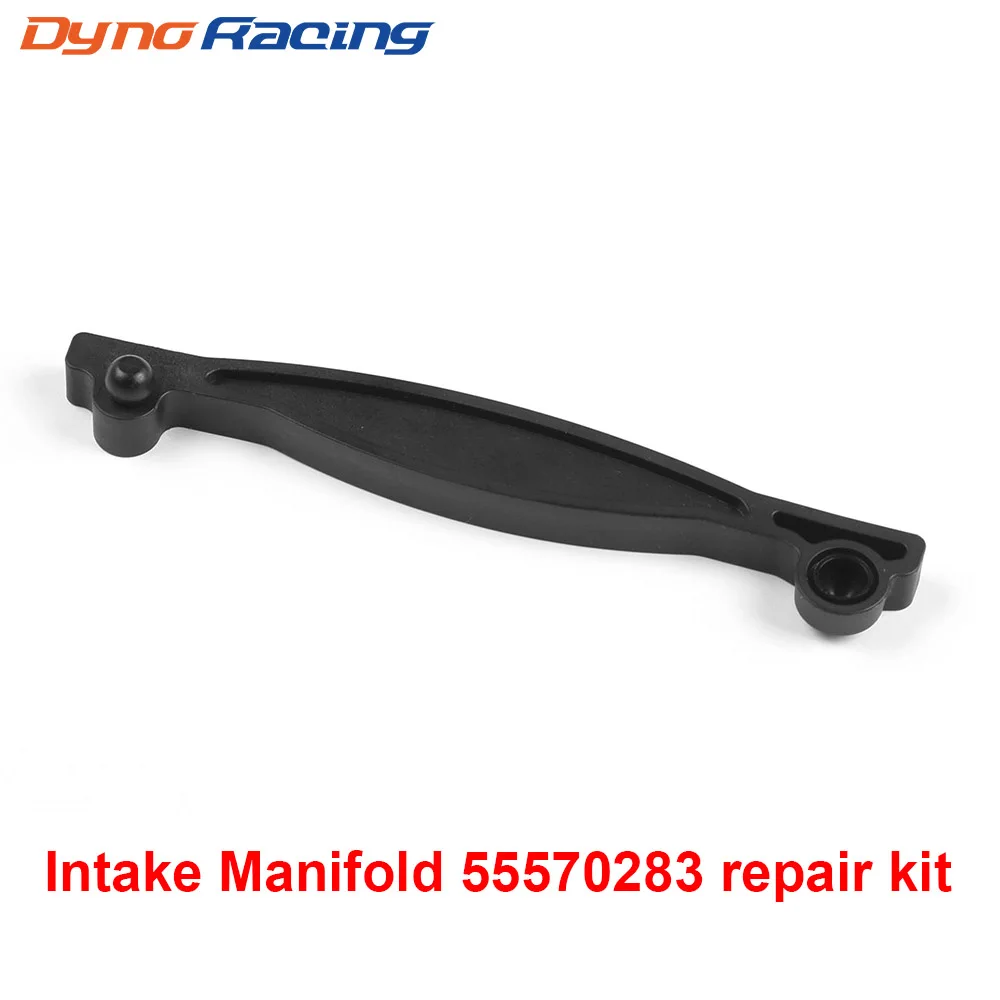 Racing Intake Manifold Tuning Valve Runner Arm For Chevrolet Sonic Cruze For Chevy 1.8L  OEM:55570283