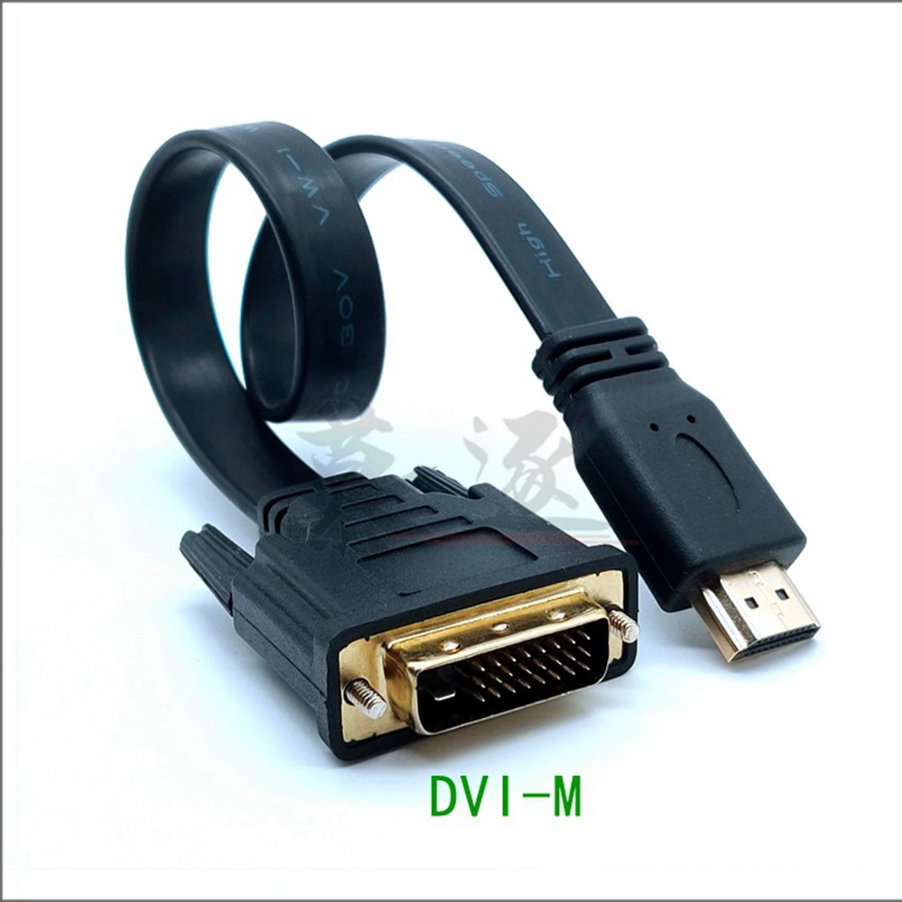 Dvi Hd-Kompatibel Z… - image