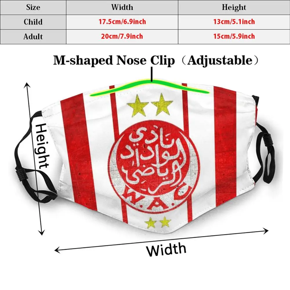 Моющаяся противопылевая маска для лица с принтом Wydad Касабланка