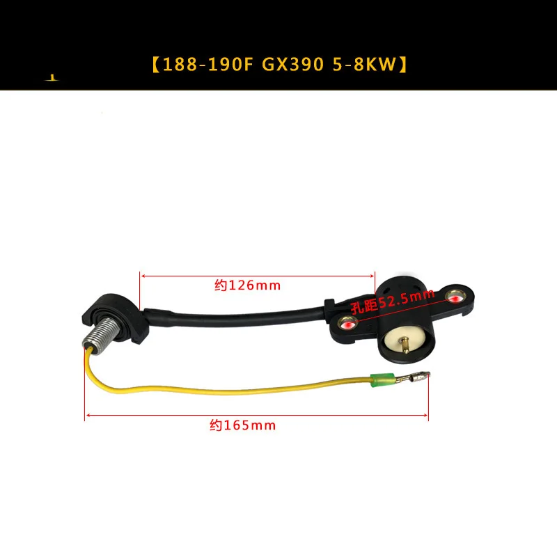 Fuel Oils Alert Oil Sensor Alarm for 168 188F GX160 390 2-8kw Generators Engine Accessories