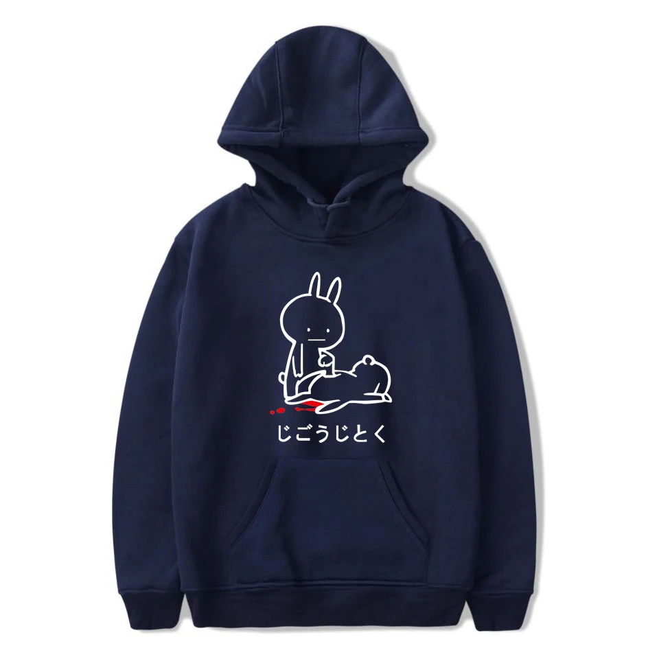 

Japan Anime Baka Rabbit Slap boy/girls Hoodies Funny Cute kids Hoody fashion Harajuku Black men/womens Sweatshirt Pullover tops