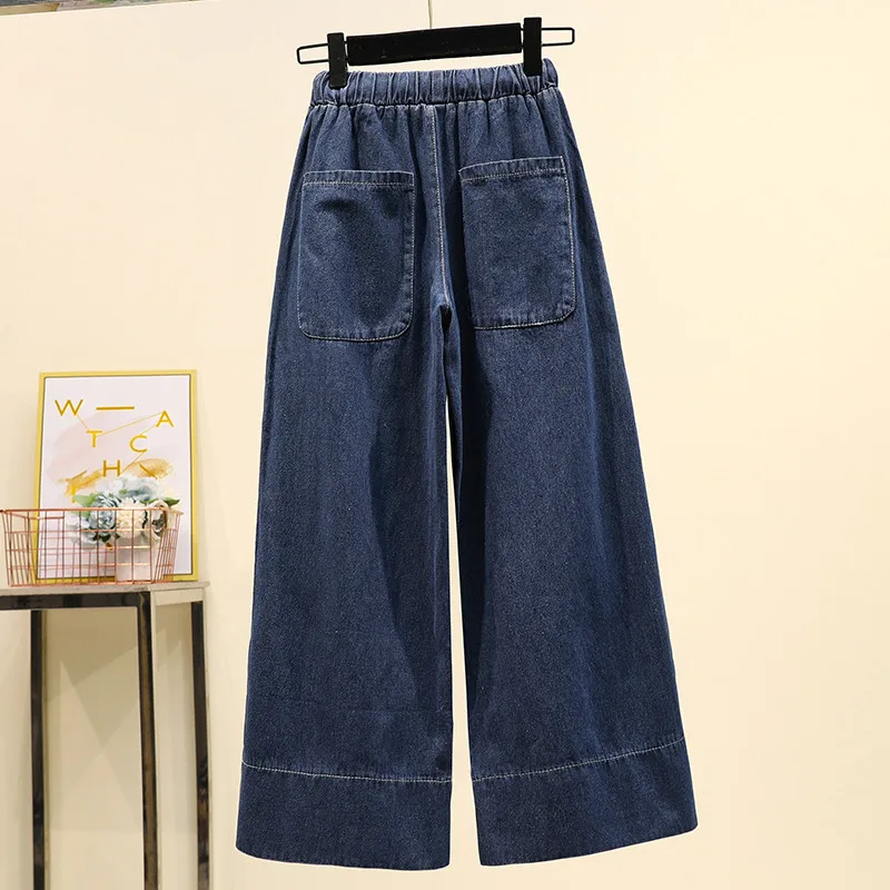 2024 New Spring Autumn Jeans for Women High Waist Wide Leg Pants New Women\'s Loose Jeans Elastic Waist Denim Pants Blue P126