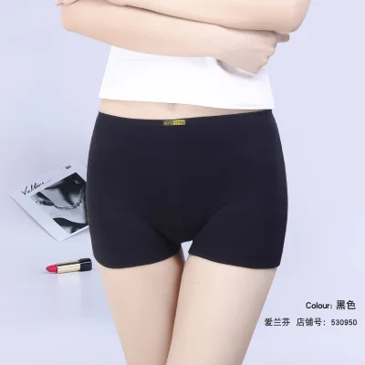 Big size Short pants women Cute seamless shorts mid Waist safety shorts boxer cotton boyshorts women underwear M L XL 2XL 3XL