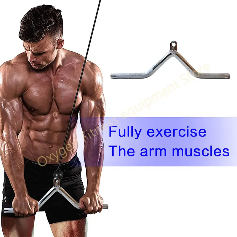 V-shape Handle  Triceps Pushdown V-bar Electroplate Non-slip Exercise Rod Lat Pulldown Home V-bar Rowing Machine Attachments