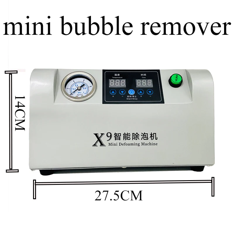 7inch Mini Bubble Remover Mobile Phone LCD Display Touch Screen Glass Replace Laminating Oca Removing bubble Repair Machine