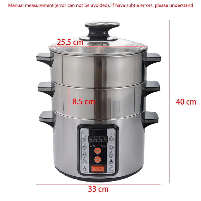 26cm Diameter 3 Layer Multi-Cooker Electric Steamer Stainless steel Multifunction Household Electric Cooking Steaming Pot 220V