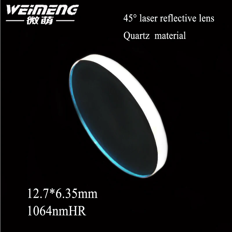 Weimeng brand top fashion  45 degrees 12.7*6.35mm JGS1 quartz  material 1064nm HR laser reflective mirror lens for laser machine