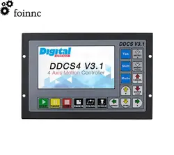 Aggiornato DDCSV3.1 3/4 assi 500KHz G-Codice In Linea di Controller per CNC di Fresatura Foratura