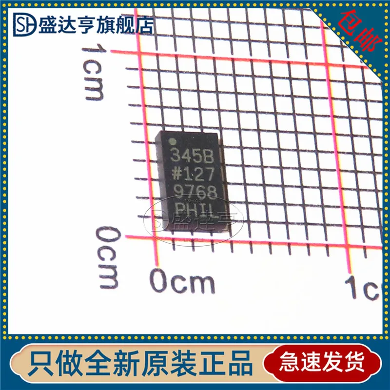 10Pcs/Lot ADXL345BCCZ  MARKING:345B  3 Axis inertial sensor