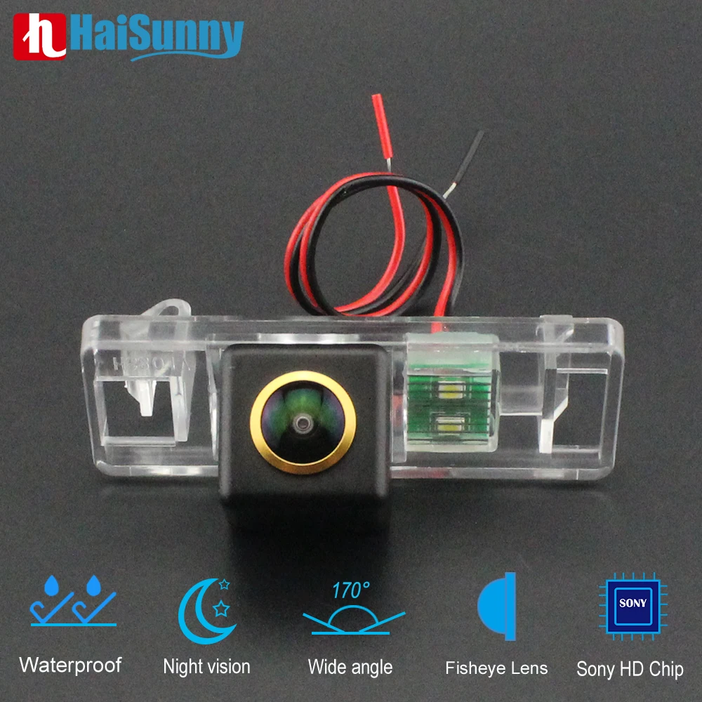 

170° HD Reverse Rear View Camera For Peugeot 307 307CC 308 408 508 Nissan Qashqai X Trail Juke Golden Lens Night Vision Car AHD