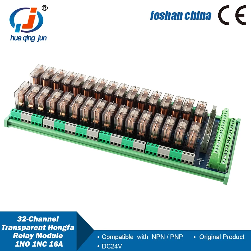 Huaqingjun 32-Channel 1NO 1NC DC24V Relays Hongfa Relay Module Transparent 16A SPDT Electromagnetic Relay for PLC