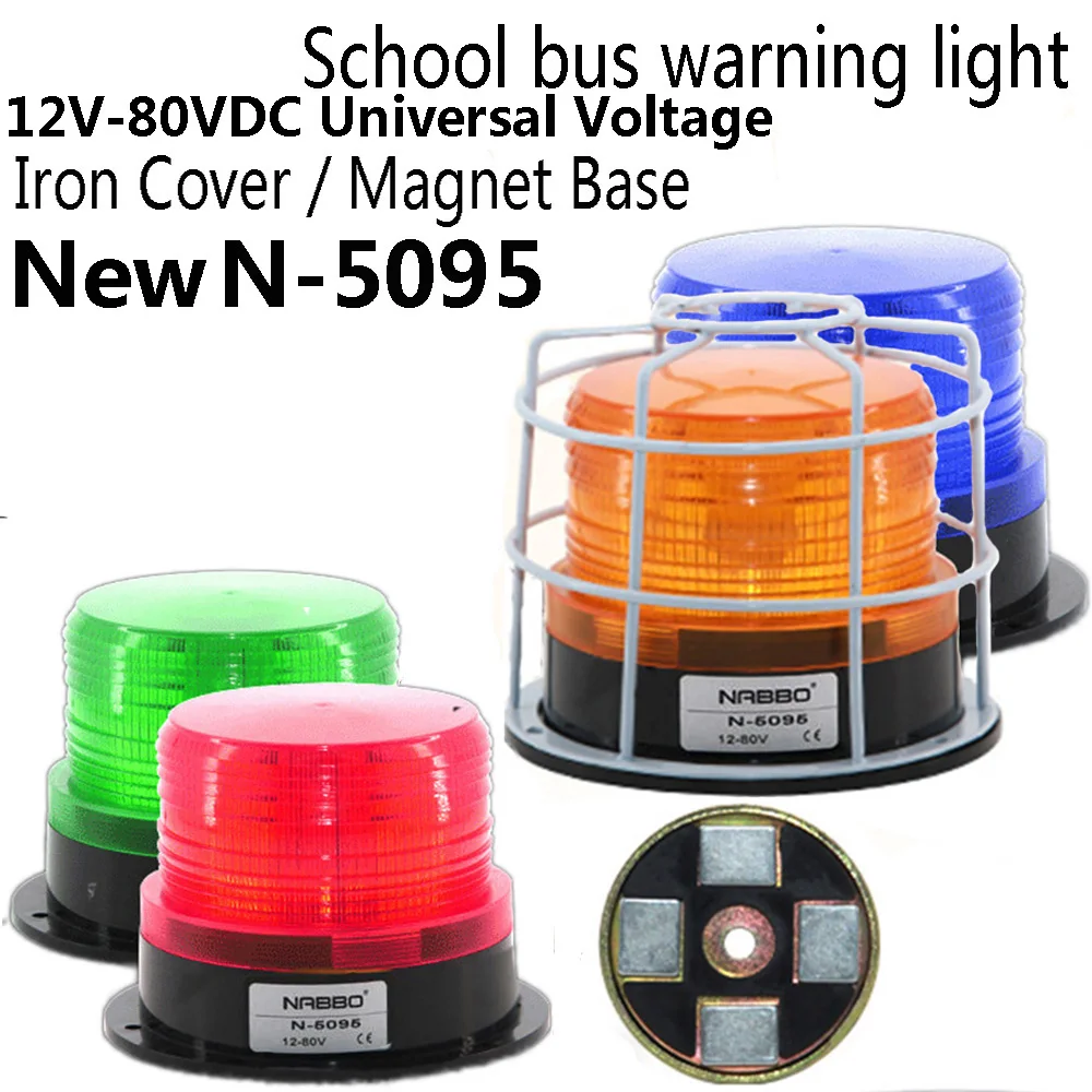 New Warning Light N-5095 12V-80V Universal Indicator Light LED Lamp Flash Beacon Strobe Emergency Lamp Rolling Car Truck Signal