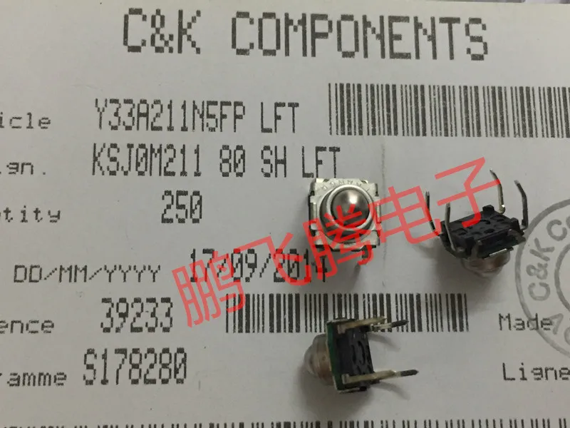 1PCS French KSJ0M211 KSJ0M21180SHLFT  Waterproof and Dust Tact Switch 7*7 Ball Ball Button Straight Insert 4 Feet