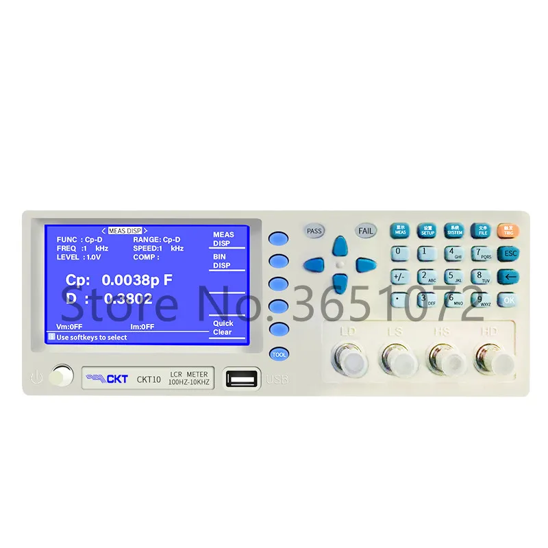 CKT10 50Hz, 60Hz,100Hz,120Hz,1KHz,10KHz LCR Meter ESR Meter