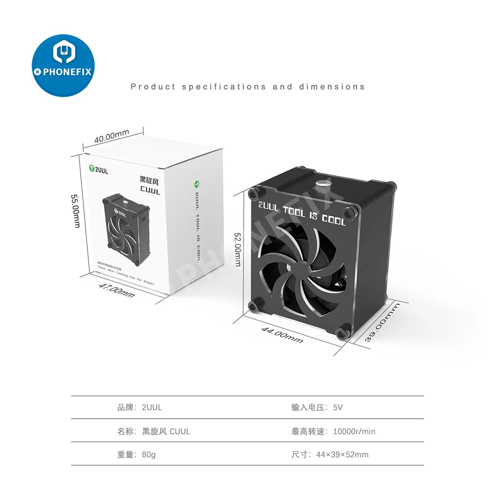 OSS พัดลมระบายความร้อน2UUL Mini ไอเสียพัดลม5V ประเภท-C USB แหล่งจ่ายไฟโทรศัพท์เมนบอร์ดซ่อมเชื่อม cooling Air Ejector พัดลม