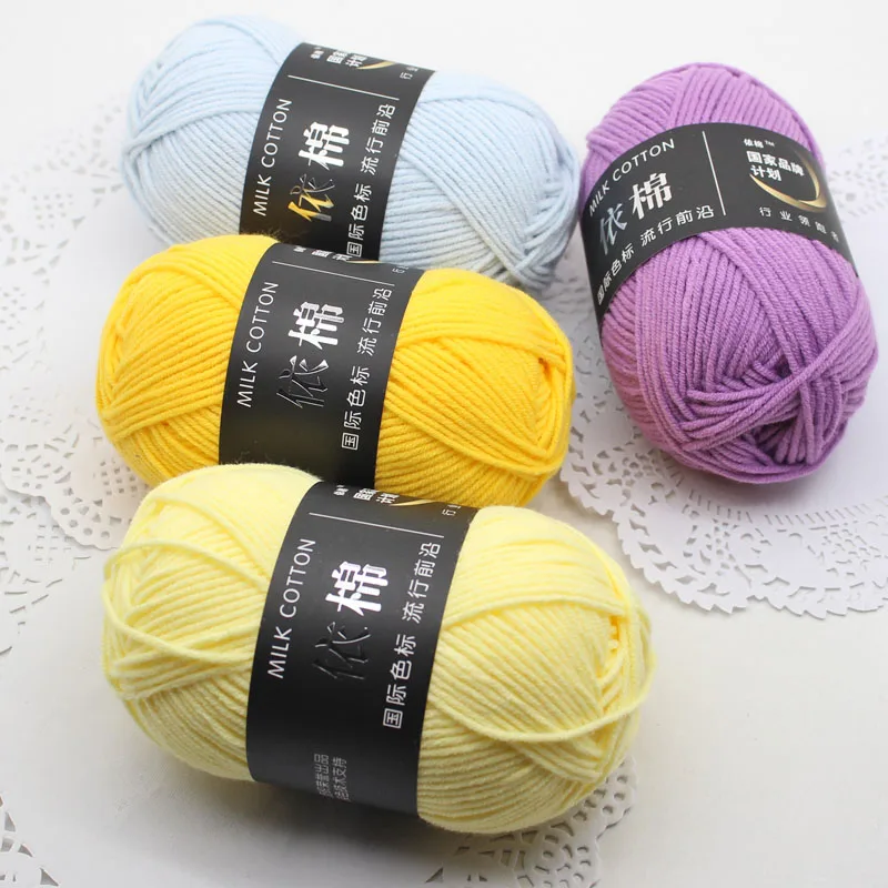 New upgrade 10 balls/lot 500g natural silk milk cotton yarn thick yarn for knitting baby wool crochet yarn weave thread