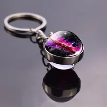 Solar System Galaxy Nebula Keychain #5
