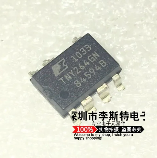 TNY264G TNY264GN SOP-7