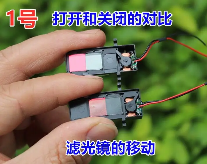 Camera mechanical shutter camera shutter high rotating electromagnet DIY production