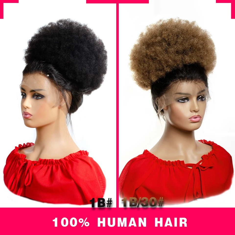 10inch Afro Puff Hair Bun Drawstring Ponytail Wigs Kinky Curly Human Hair Clip In Extensions Yepei Remy Hair