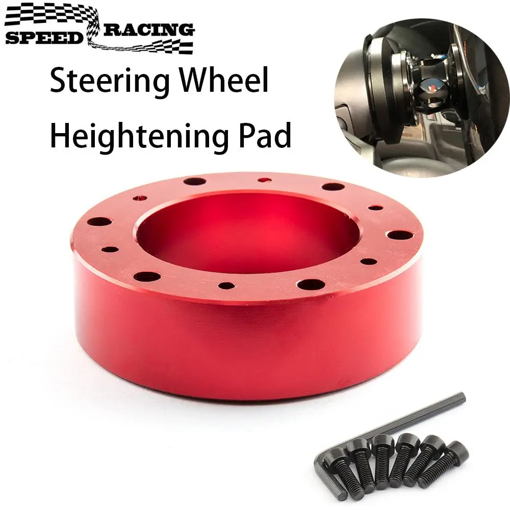 

Universal Auto Steering Wheel Heightening Pad 25mm Aluminum Alloy Fixed Type Steering Wheel Heightening Pad