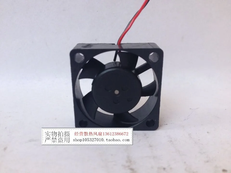 Nidec D03X-05TS3 DC 5V 0.08A 30x30x10mm 2-wire Server Cooling Fan