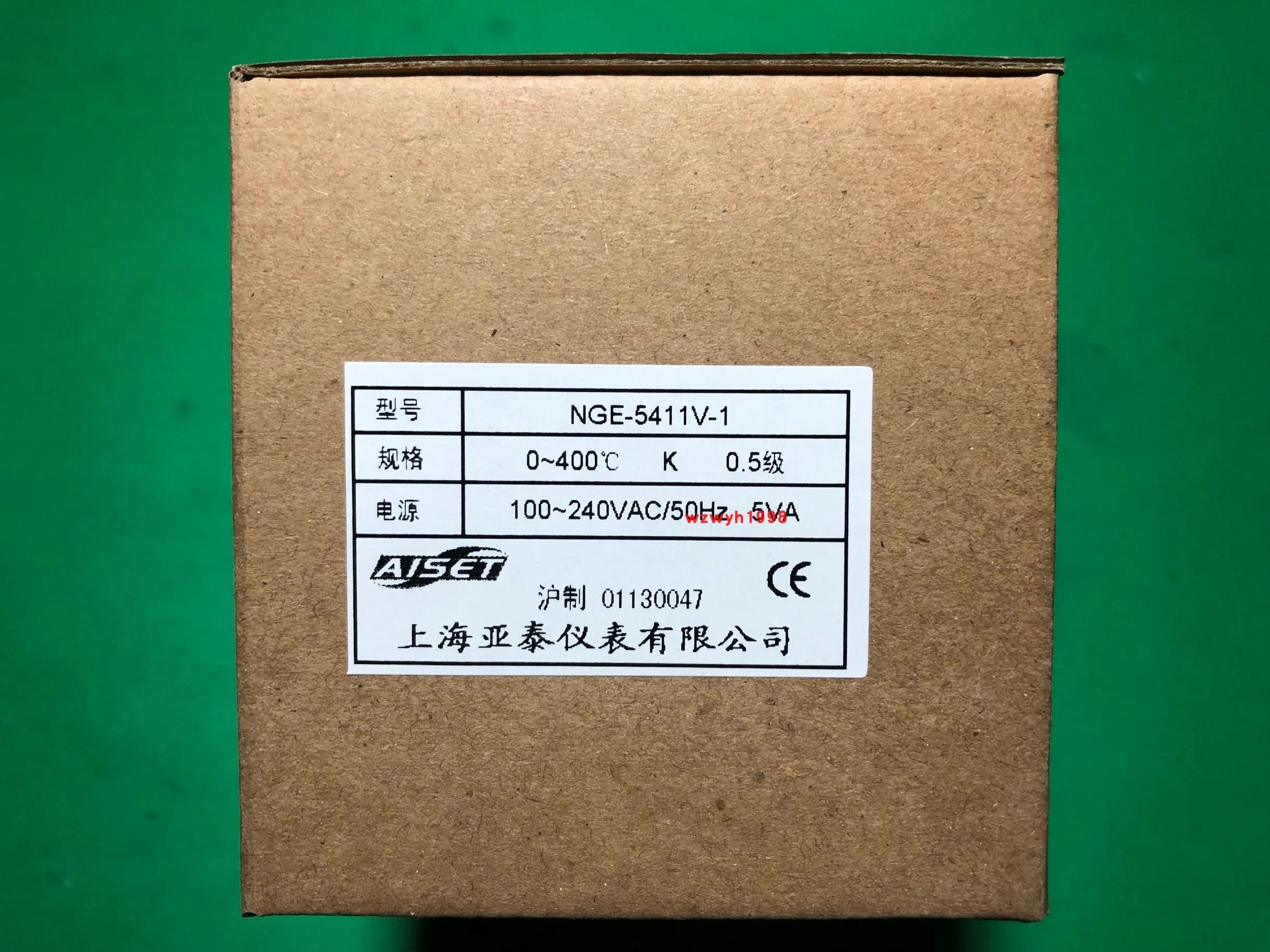 AISET Instrument Temperature Controller NGE-5411V High-end Smart Meter NGE-5000 Spot NGE-5421V