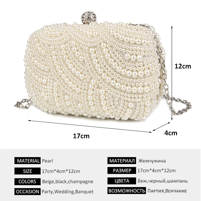 Women Purse Ladies white Hand Bags Pearl Clutch Bags Evening Bags for Party Wedding black Shoulder Bag Bolsa Feminina