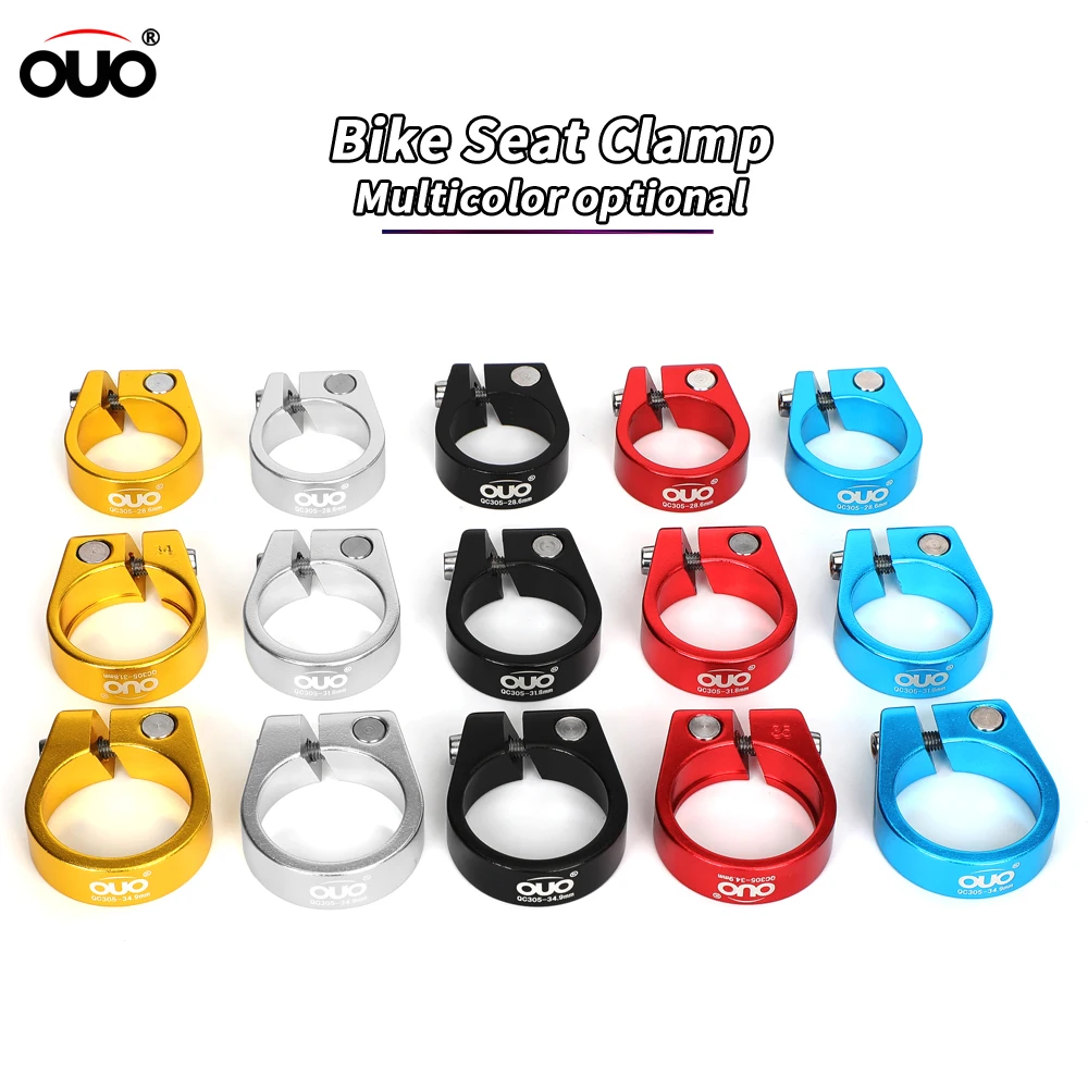 OUO Bike Seat Clamp 28.6/31.8/34.9mm Bicycle Seatpost Clamp Ultralight Aluminum Alloy Bicyl Seat Tube Clip Multicolors