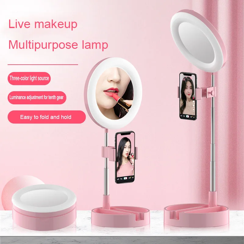 

LED Selfie Lamp G3 Folding Telescopic Live Broadcast Fill Light Storage Type Self Portrait Beauty Cosmetic Mirror Fill-In Light