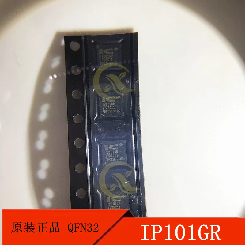 10PCS  IP101GR patch QFN32 network control transceiver original products