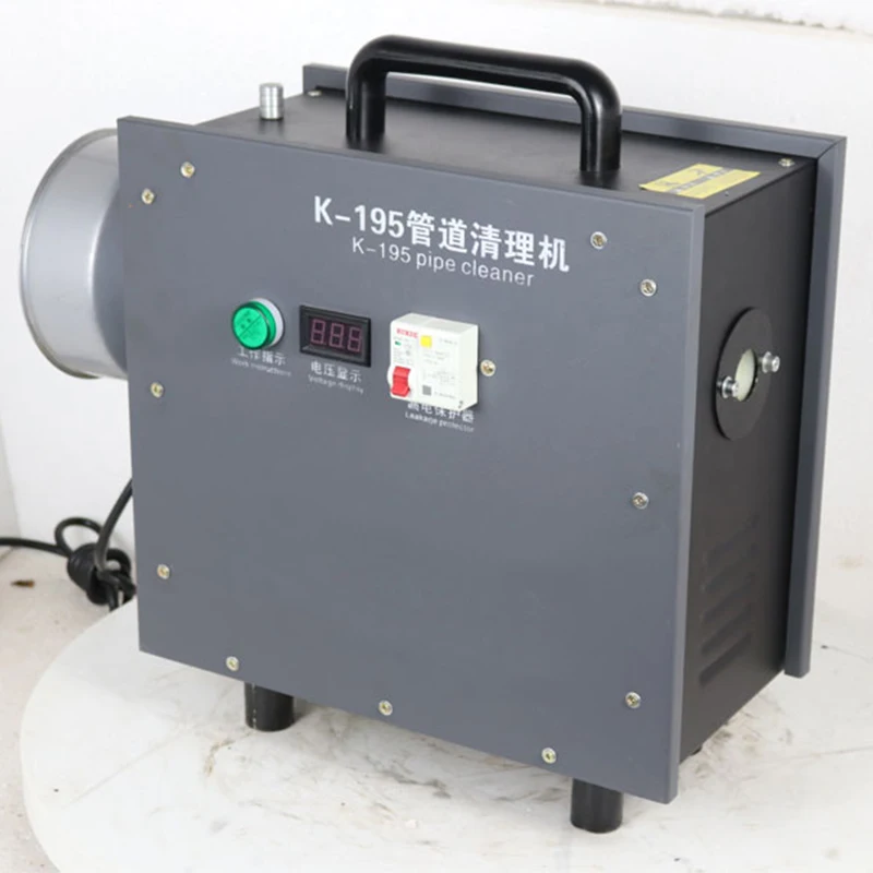 750W ท่อระบายน้ำ Dredge 220V ไฟฟ้าท่อขุดลอกเครื่องห้องน้ำท่อระบายน้ำอุดตัน Toolprofessional-ทำความสะอาดเครื่อง