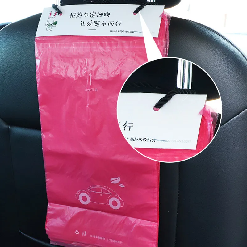 Disposable Self-Adhesive Strap Car Biodegradable Trash Rubbish Holder Garbage Storage Vomit Bag For Auto Vehicle Office Kitchen