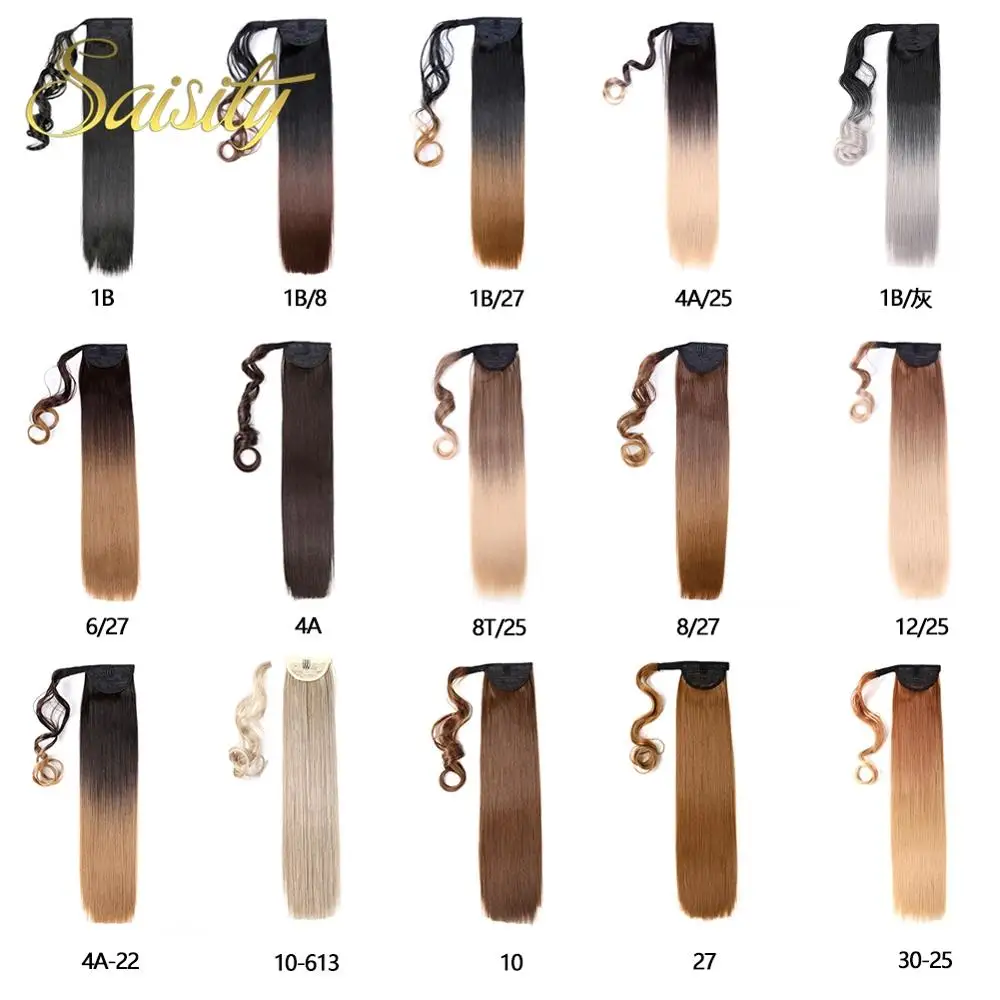 Saisity 22Inches Synthetic Long Straight Wrap Around Clip In Ponytail Hair Extension Heat Resistant Pony Tail Fake Hair
