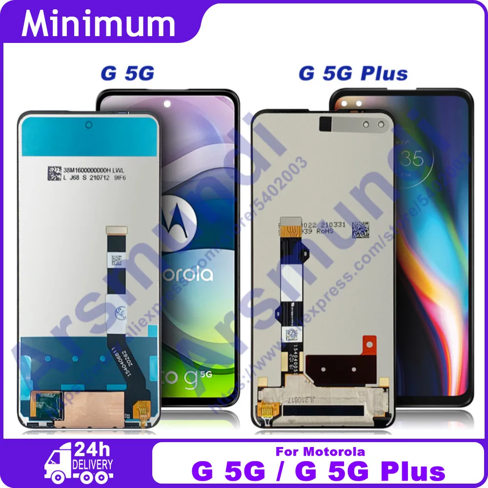 استبدال شاشة لمس LCD لموبايل Motorola Moto G 5G Plus XT2075 – تقييم شامل ودليل عملي