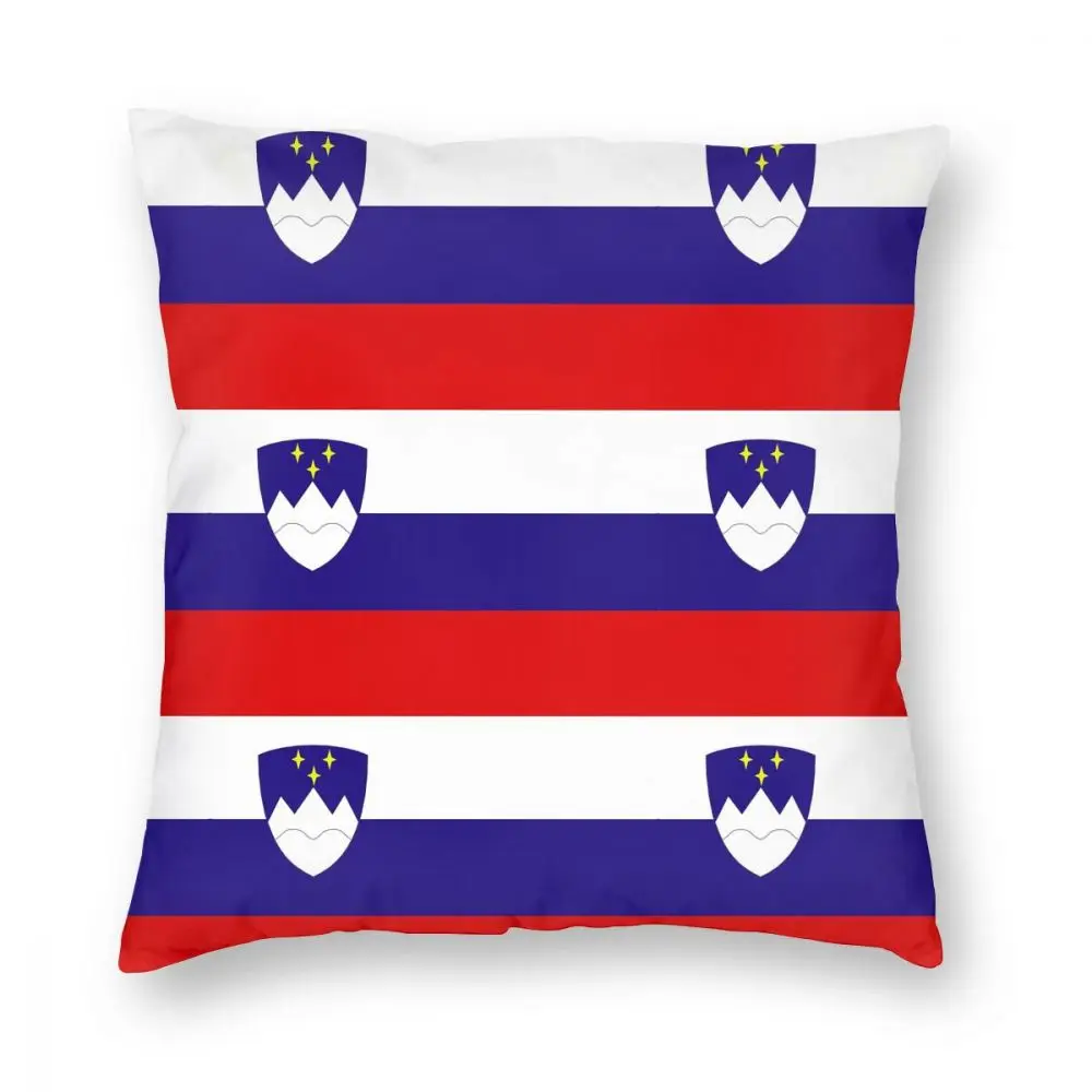 Slovenia Flag Square Pillow Case Cushions for Sofa Slovenian Gift Novelty Pillowcase