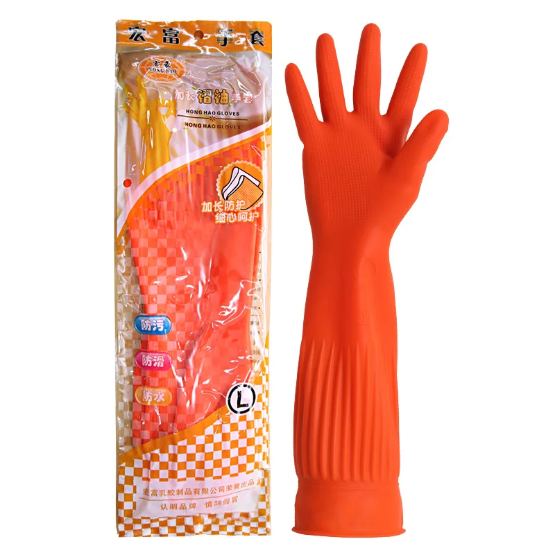 45/56 CM Wasserdicht Haushalts Handschuhe Geschirr Arbeit Handschuhe Wasser Staub Stop Reinigung Lange Gummi Handschuhe Hausarbeit Küche Werkzeuge