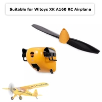 Parkten Wltoys XK A160 Remote Control Airplane Aircraft Spare Parts Glider Accessories RC Airplane Wheels Motors Fuselage Wings