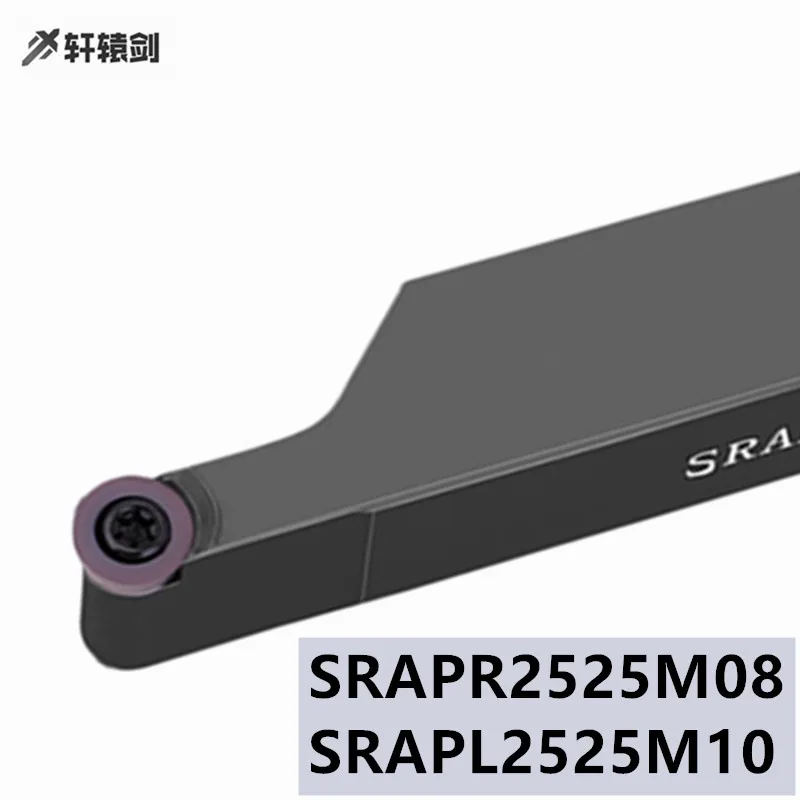 Ferramenta de corte cnc de torno, ferramenta de corte srapr 2525m08 toffpr25m10, 1 peça