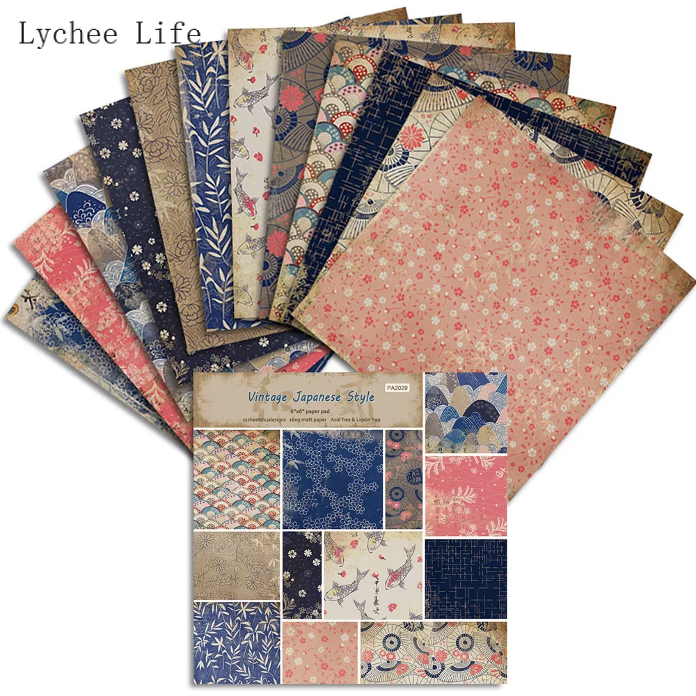 Lychee Life 12Sheets Japanese Scrapbooking Packs Paper Origami Art Paper Craft DIY Photo Album Background Pads Paper Card Making