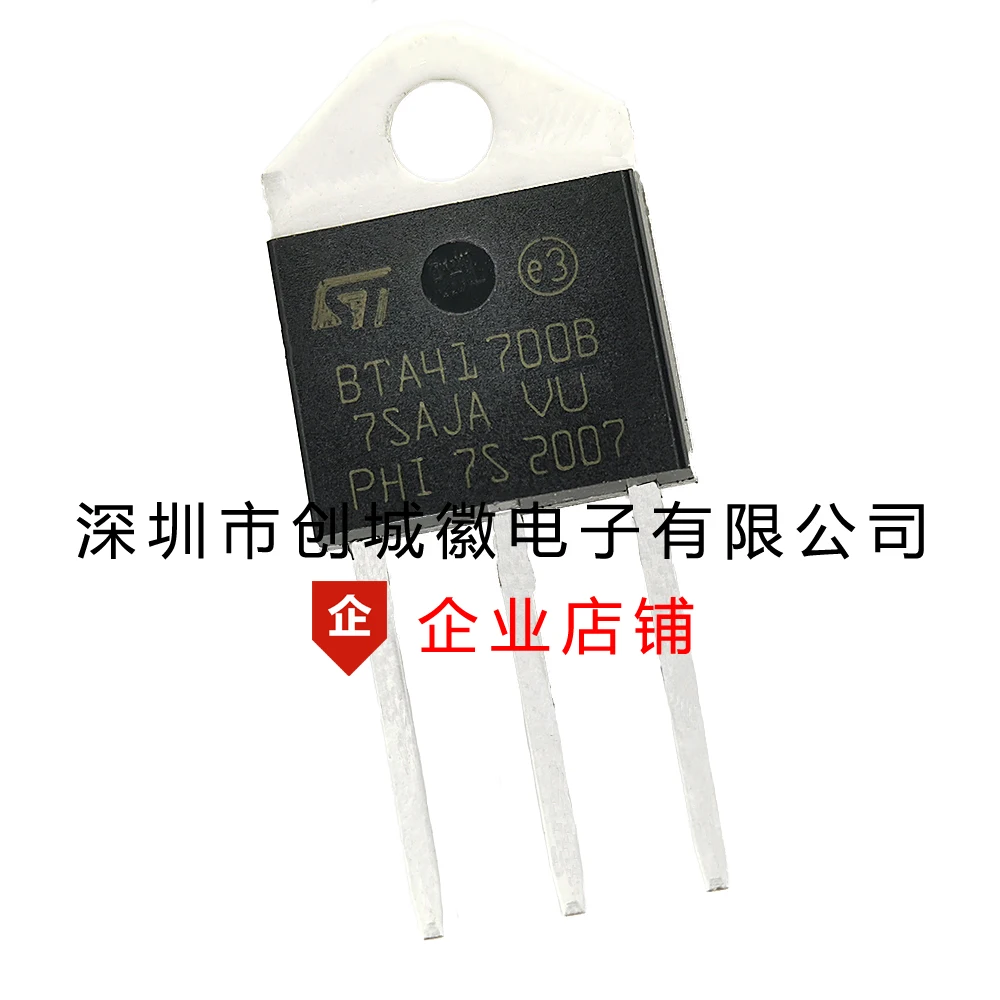 10PCS/Lot   BTA41-700B  40A/700V BTA41700B