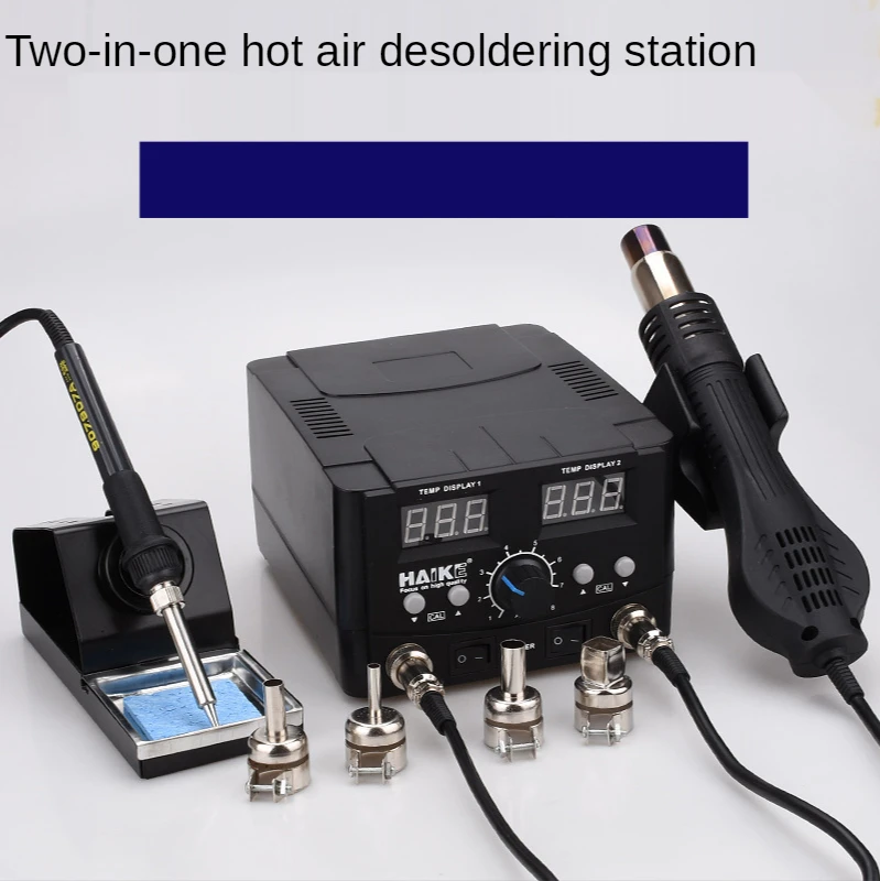 2 IN 1 750W Led Digital Soldering Station Hot Air Gun Rework Station Electric Soldering Iron Anti-Static Thermostat Adjustable