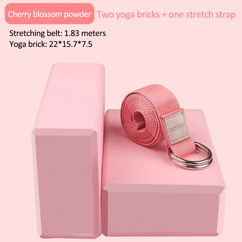 2 PCS EVA Yoga Block 1PCS Yoga Belt Pilates Brick Fitness Strap for Sport Body Shaping Health Training Gym Home Bolster Pillow