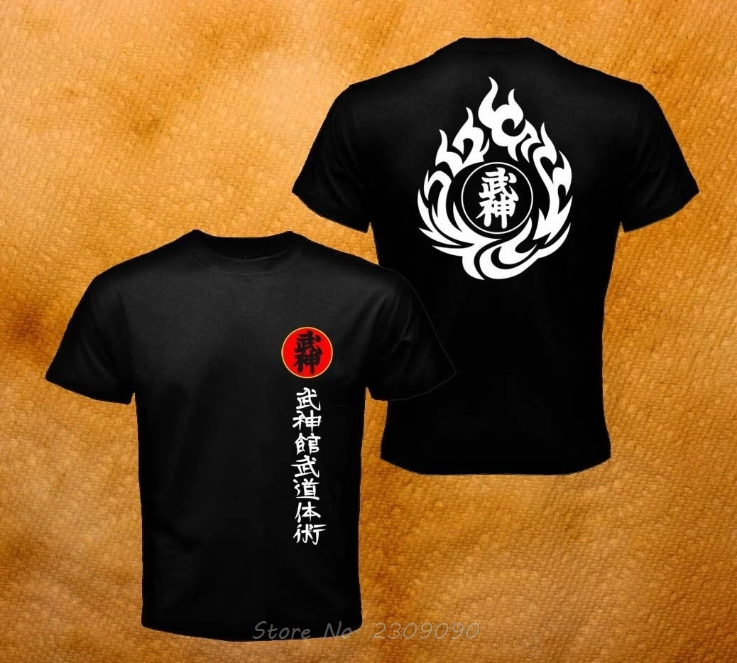 New Bujinkan Ninjutsu Dojo Kanji Japan Anime Art Retro Black Men T-Shirt Men Cotton T-Shirt Hip Hop Tees Harajuku