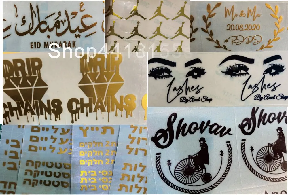 Custom 3d Metall Logo Transfer Aufkleber Nickel Aufkleber Personalisierte DIY Etiketten Wasserdicht Freies Verschiffen Wimpern Box Abziehbilder Tags – Detail 16